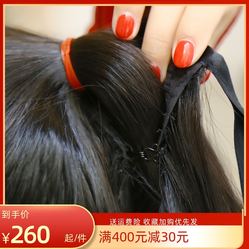 True hair ponytail women lace-up type full real hair hair hair tail braid hair traceless hair joint long straight hair wig ponytail