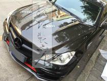 Suitable for Mercedes-Benz W207 modified carbon fiber cover Mercedes-Benz new W207 open-hole cover Mercedes-Benz W207 resin cover