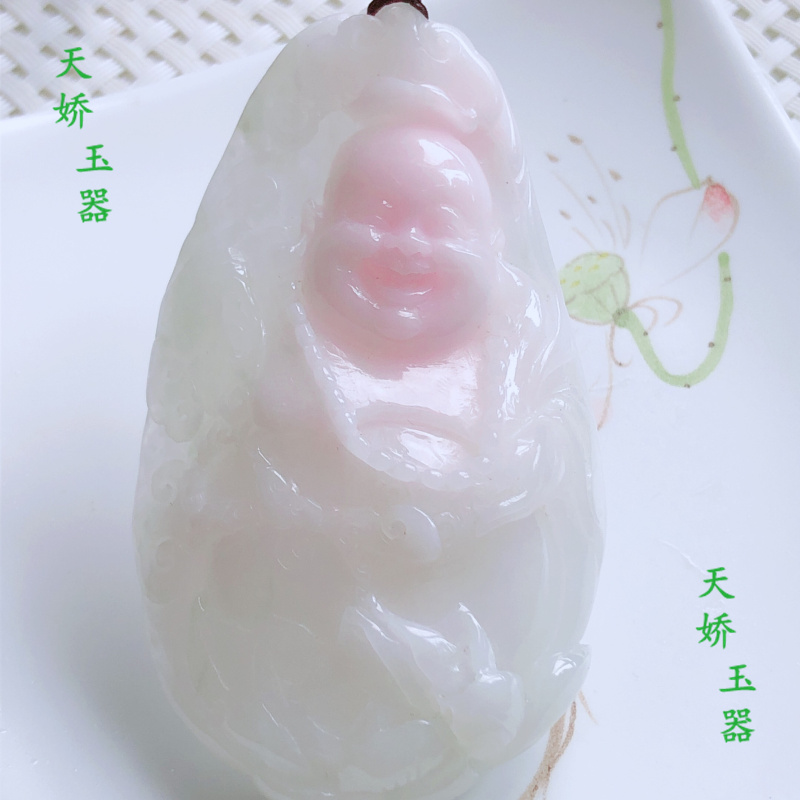 Tianjiu Rongrong Red Main Laughing Following Yuyama Yu Fall Natural Jade Cream White Jade Pink Public Decline