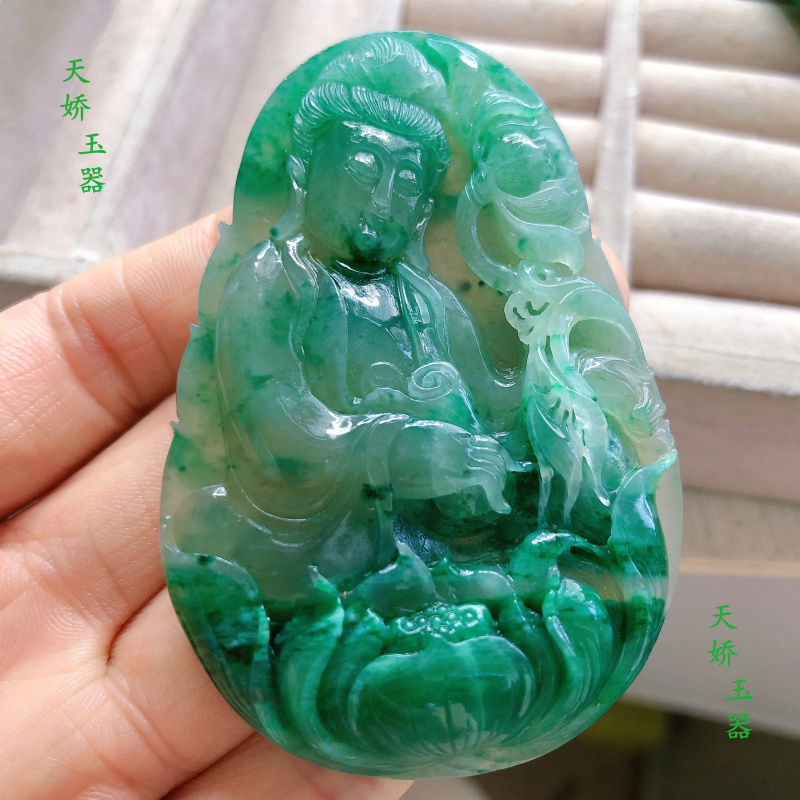 Collection of Dushan jade daytime blue ice species Guanyin bodhisattva lotus flower full green pendant jade pendant neck ornament fine brand