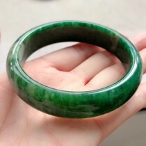 Tianjiao Nanyang Yuyang Jade 56 dayday blue jade bracelet hot green old jewelry jewelry fingers and fields