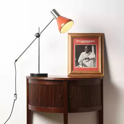 German 70s medieval table lamp vintage Space Design Nordic style designer work lamp