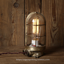 Antique wall lamp 60s full copper foreign old ship lamp Vintage bar cafe decorative window display