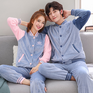 59元包邮  比西子 男女款 珊瑚绒睡衣