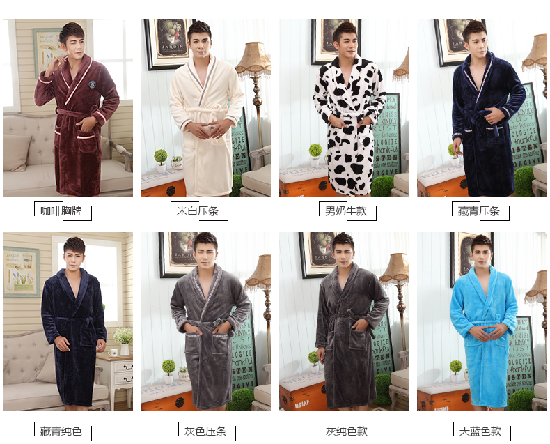 Peignoir jeunesse - Ref 592438 Image 11