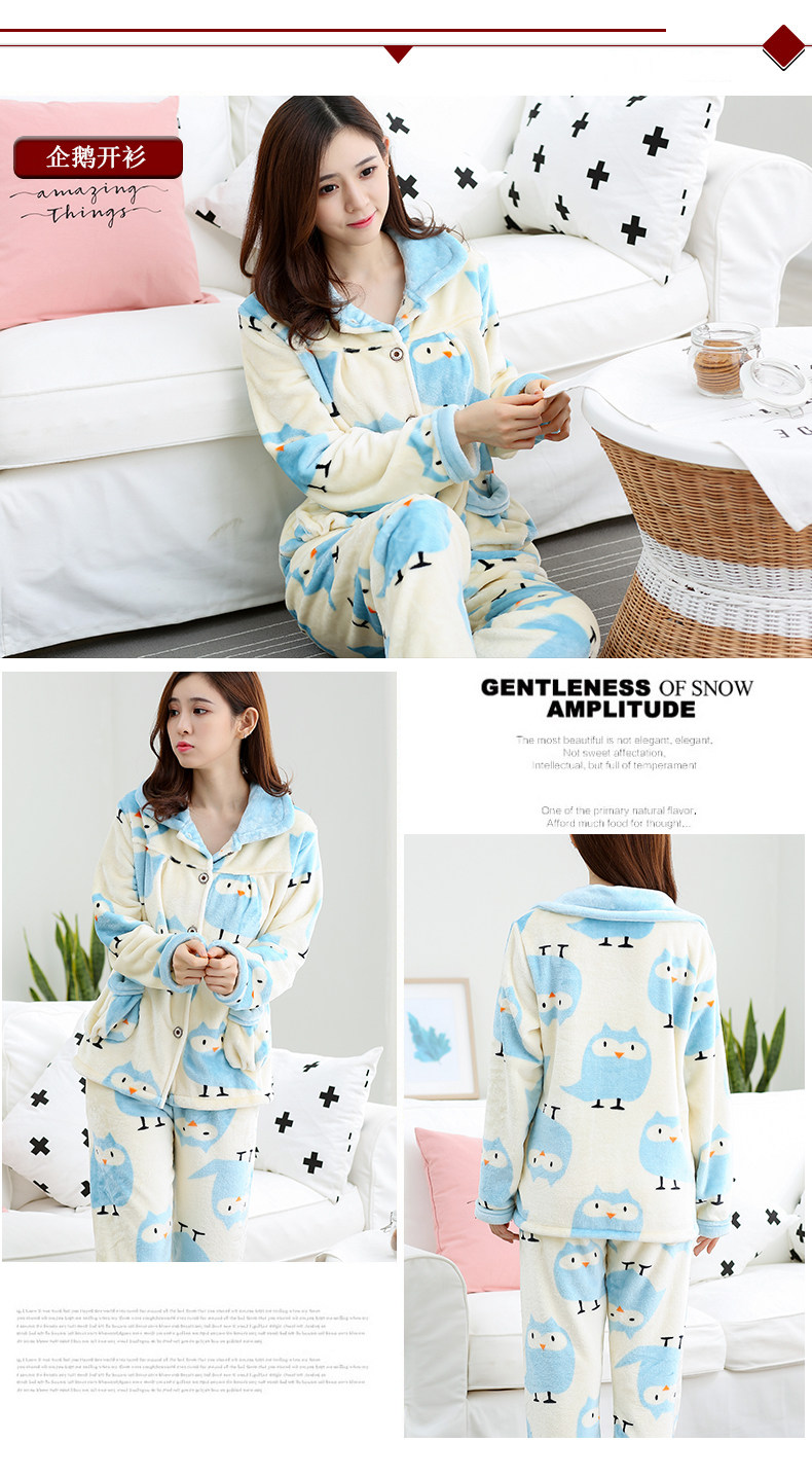 Pyjama mixte en Polyester Polyester  à manches longues - Ref 3005514 Image 28