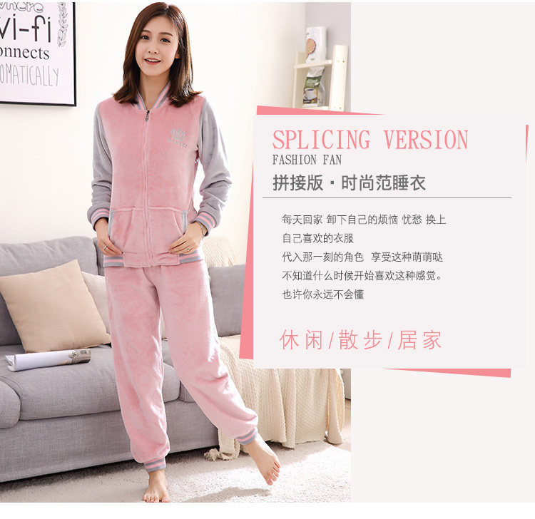 Pyjama mixte en Polyester Polyester  à manches longues - Ref 2988406 Image 7