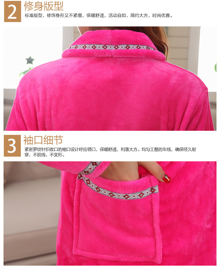 Peignoir jeunesse BXZ-15081601 - Ref 598811 Image 17