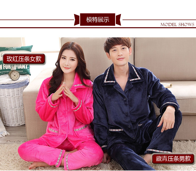 Pyjama mixte en Polyester Polyester  à manches longues - Ref 3005514 Image 16