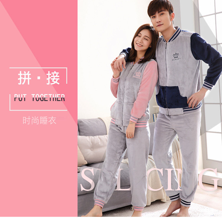 Pyjama mixte en Polyester Polyester  à manches longues - Ref 2988406 Image 6