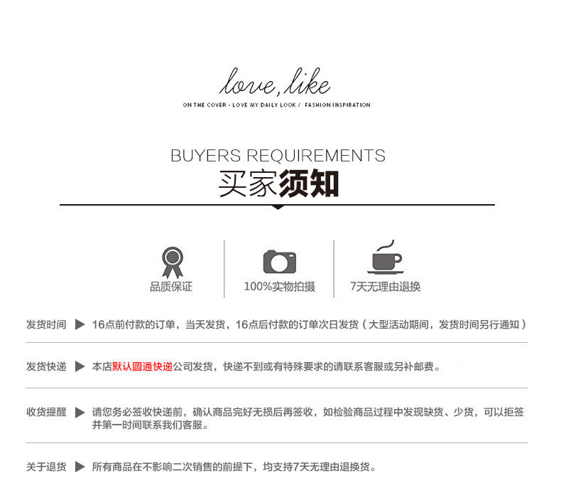 Pyjama mixte en Polyester Polyester  à manches longues - Ref 3005514 Image 43