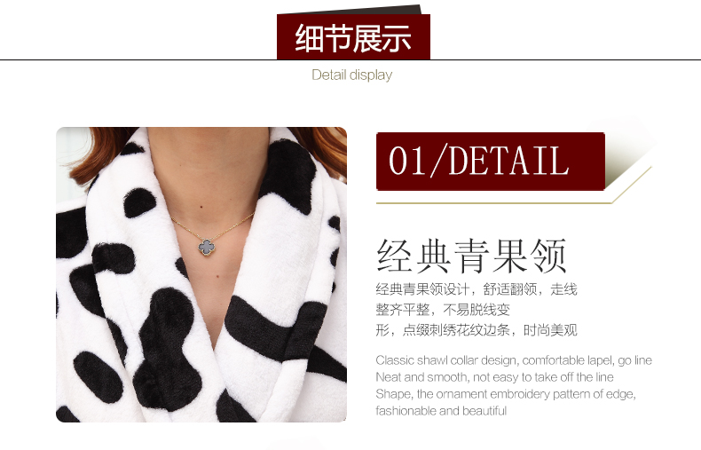 Peignoir jeunesse - Ref 592438 Image 17