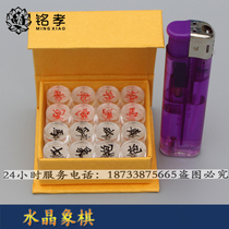 With Burial Goods Pendulum Pieces Crystal Mahjong Chess Entertainment Before good sacrificial cemetery supplies to be buried under burial burial goods