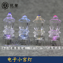 Crystal small palace lamp Changming lamp Lower burials Burial Goods Cemeteries Bone Ash Box Pendulum Pieces Tombs Burial of Funeral Supplies