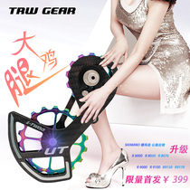 TRW road car carbon fiber ceramic bearing guide wheel 5800 6800 7000 R8000 FORCE big chicken leg
