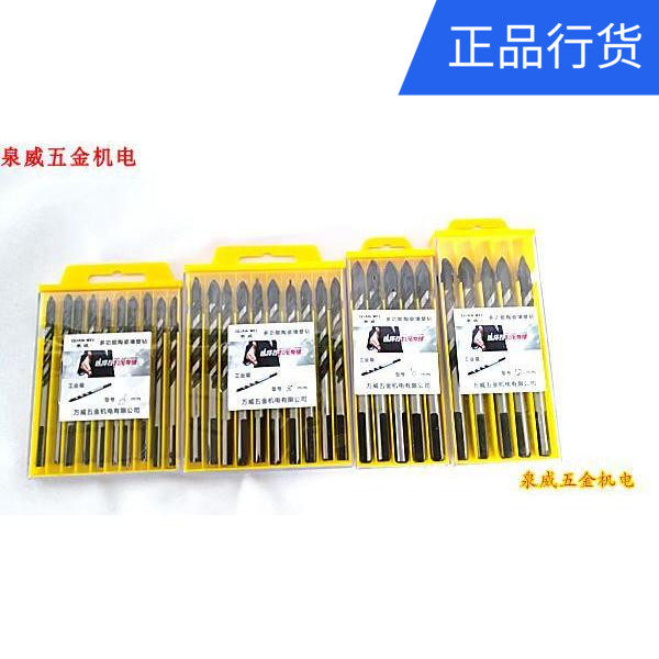 Quanwei Industrial Class Multifunction Wall Drill Ceramic Drill Bit Quench dry and wet Abrasion durable 6 8 10 12