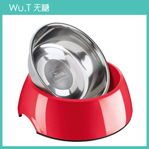 Dog Bowl Germany Hunter Import Large Red Bowl Mat Waterproof Splash Stainless Steel Separated Pet Food Basin