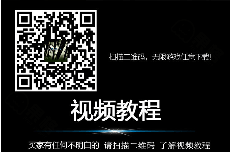 Télécommande pour téléphone portable - Ref 303434 Image 35