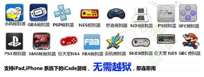 Télécommande pour téléphone portable - Ref 303434 Image 23