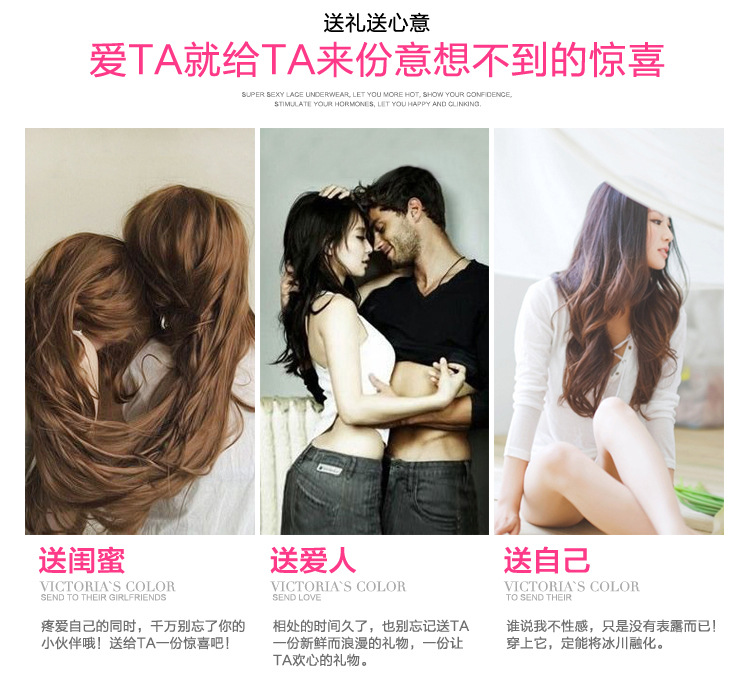 Thời trang Hoa thêu Bud Silk Sợi Sexy Phối cảnh Đồ lót Phụ nữ Thấp Eo Túi Hip Tóm tắt Hộp quà tặng Bao bì quần sịp con voi