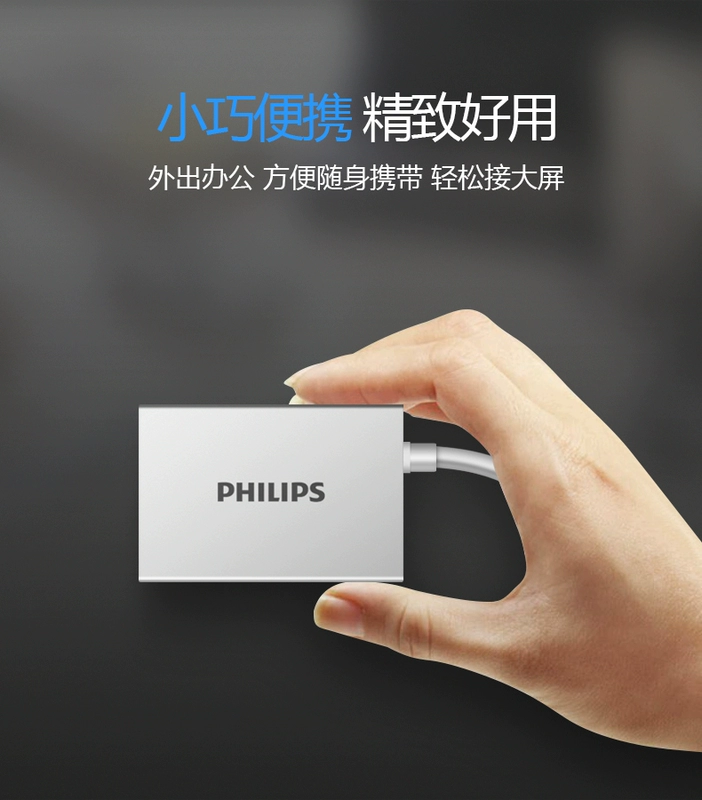 Bộ chuyển đổi bộ chia USB của Philips Bộ giao diện đa cổng loại c phổ biến Apple c cổng mở rộng usb một cho bốn trung tâm trung tâm usp giao diện mở rộng bộ chuyển đổi usb - USB Aaccessories