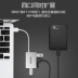 Bộ chuyển đổi bộ chia USB của Philips Bộ giao diện đa cổng loại c phổ biến Apple c cổng mở rộng usb một cho bốn trung tâm trung tâm usp giao diện mở rộng bộ chuyển đổi usb - USB Aaccessories