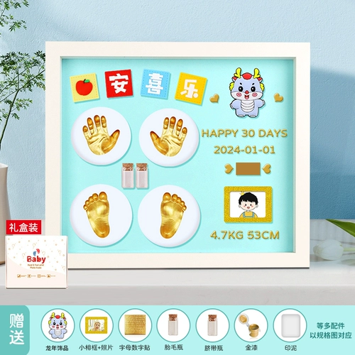 Отпечатки рук и ног, детская чернильная подушечка, сувенир для хранения пуповины, фоторамка