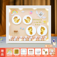 (Подарочная коробка) 12 -инт [радужная конфета] молоко желтое+теплый свет