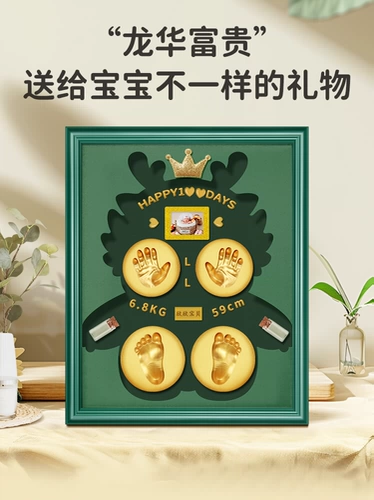 Детские отпечатки рук и ног, чернильная подушечка, модель рук, трехмерный сувенир для новорожденных для младенца, отпечаток рук