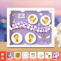 12 -INCH [Rainbow Trojan] Purple+теплая лампа