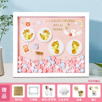 12 -зонтажная белая коробка [пинг -фунунную элегантную порошок+теплый фонарь