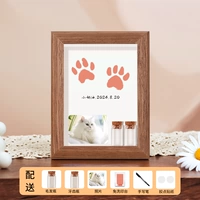 Персиковая маленькая розовая бутылка, 2 шт