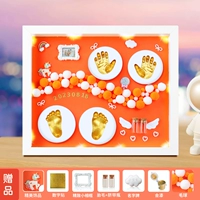 (Подарочная коробка) 12 -инч [Rainbow Trojan] Orange+теплый свет