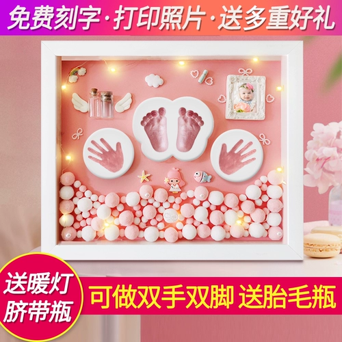 Детские отпечатки рук и ног, чернильная подушечка, памятный сувенир для новорожденных для младенца, подарок на день рождения