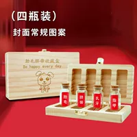 Четыре бутылки [обычный стиль]