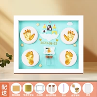 10 дюймов-【Город неба】 Синий