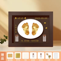 8-дюймовая чарина 【Запуск модели громкости】