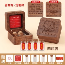 12 zodiac dragon baby umbilical cord collection box fetal hair souvenir production fetal hair deciduous tooth preservation bottle newborn storage