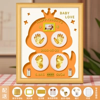 12-дюймовый цвет дерева [Дитя года Змеи] с глухим вырезом + оранжевое дно + теплый свет