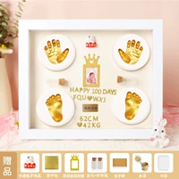 Защитный амулет, белый кролик, 10 дюймов