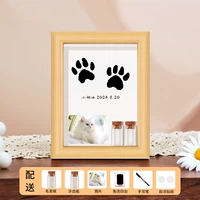 5-дюймовая цветная рамка + [несмываемая чернильная подушечка — маленькая черная] 2 бутылки + ручка