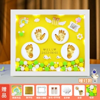 (Подарочная коробка) 12 -инч [океанский кит] желтый+теплый свет