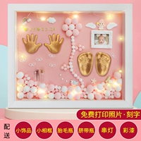 12-дюймовая упаковка 1-Pink+теплая лампа