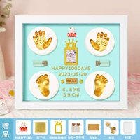 Защитный амулет, синий кролик, 10 дюймов