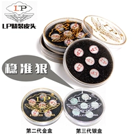 LP bìa cứng da đen tám đầu da snooker 16 màu bàn bi-a đầu da đầu M lớp H cấp S cấp S bóng bida giá rẻ