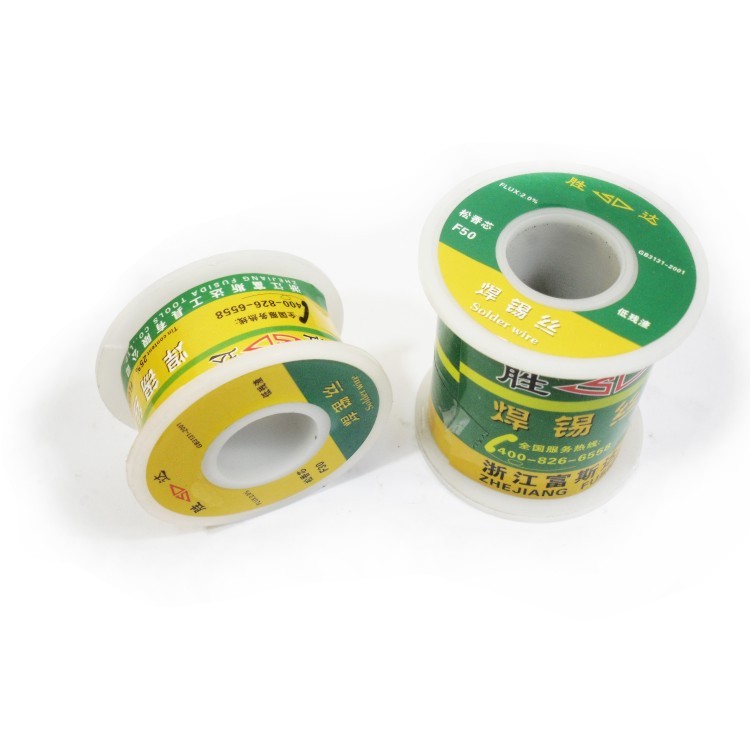Shengda tools rosin core solder wire high purity active no-clean lead-free solder wire welding wire