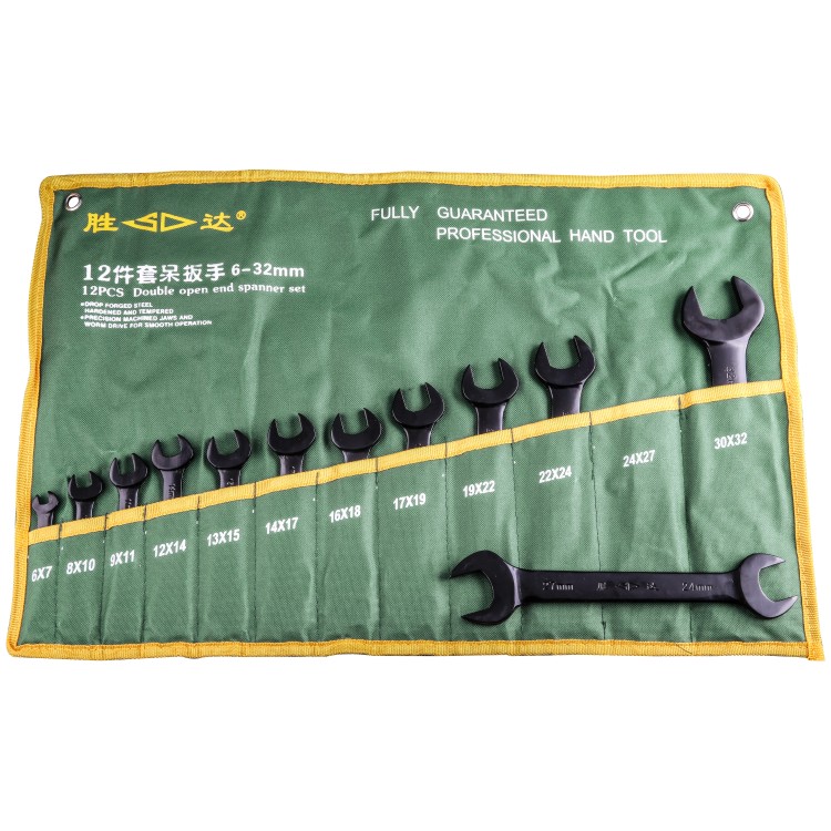 Shengda hanging bag double-headed stay wrench set Double-open gate wrench tool set Double-headed fork wrench