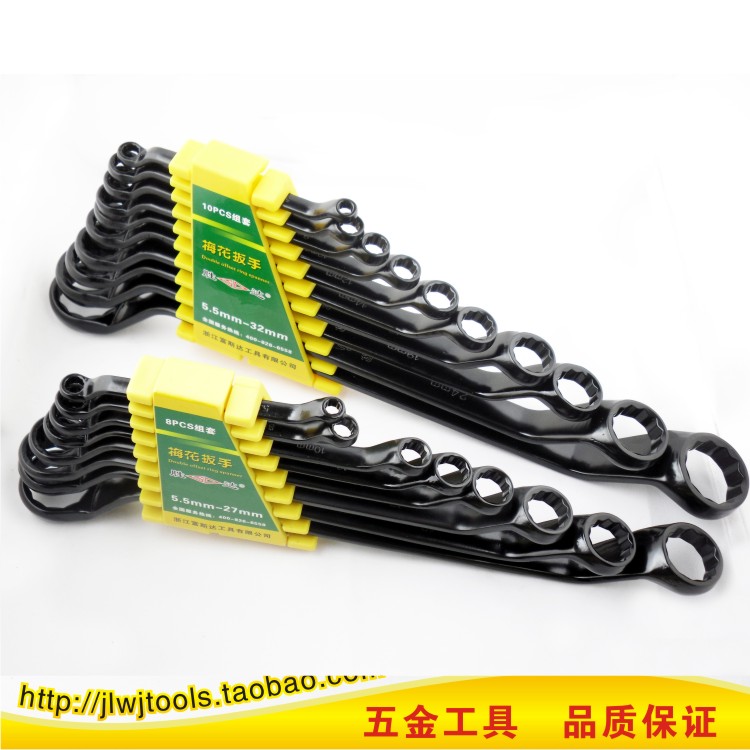 Shengda tool plastic clip plum blossom wrench set machine repair non-adjustable wrench combination set eye clear wrench
