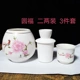 Bán nóng Jingdezhen gốm sứ gia đình đặt xương sứ ấm nồi rượu vang nóng ấm hơn 2 hai rưỡi