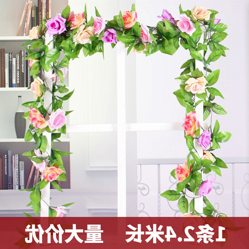 2017藤条花藤藤蔓葡萄叶塑料树叶绿植壁挂装饰滕条假花仿真